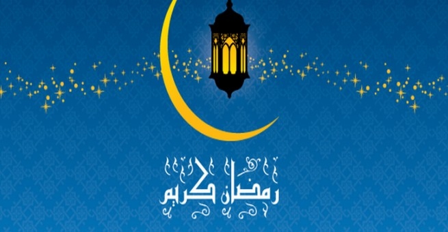 شهر رمضان .. حدث عظيم يُوشك أن يمرَّ بالأرض