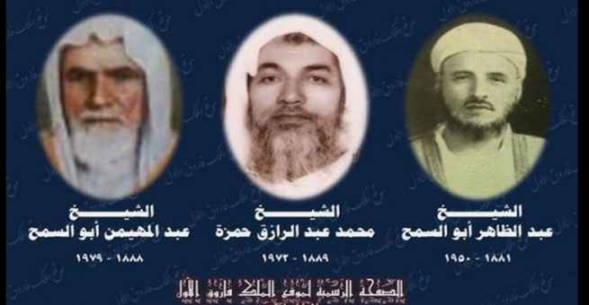 3 مصريين تشرفوا بإمامة الحرم المكي