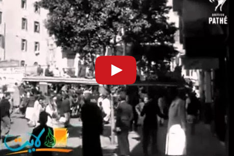 فيديو | مشاهد نادرة من مظاهرات المصريين ضد الانجليز سنة 1942
