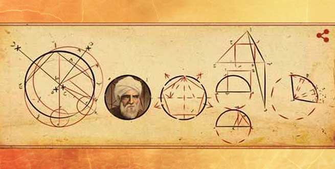 جوجل يحتفل بذكرى ميلاد العالم المسلم أبو الوفاء البوزجاني