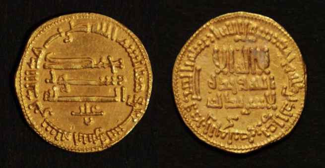 متحف العملة .. 25 قرنا من تاريخ النقود في تونس