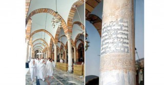 تاريخ الرواق العباسي في المسجد الحرام 