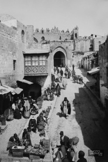 القدس في عام 1920