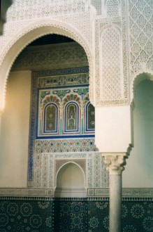 قصر مولاي إسماعيل