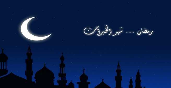 كيف استقبل المصريون هلال رمضان على مدار التاريخ الإسلامي؟