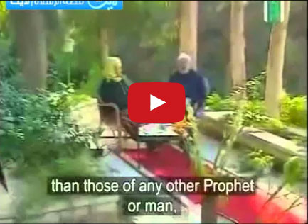 فيديو نادر | الشيخ محمد الغزالي يتحدث عن النبي محمد