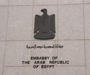القنصلية المصرية في ميلانو تحتفل بيوم اللغة العربية