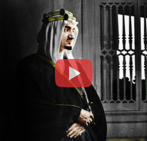 بالفيديو | مشاهد من جنازة الملك فيصل