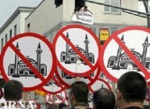 مظاهرة بباريس ضد الإسلاموفوبيا والتفرقة العنصرية
