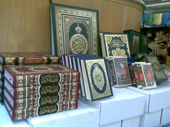 الكويت تعتزم إقامة متحف للمصاحف والمخطوطات القرآنية