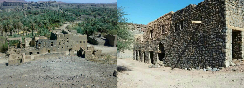 منازل يهود خيبر