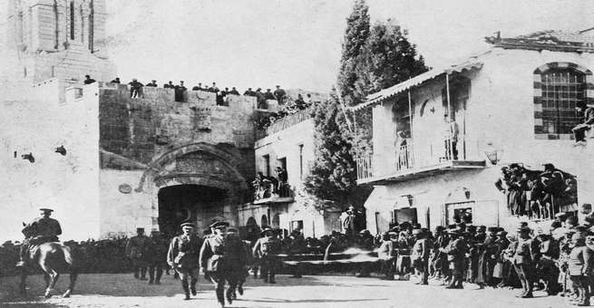 الجيش البريطاني يحتل مدينة القدس