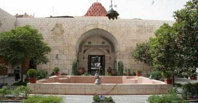 معنى كلمة بيمارستان