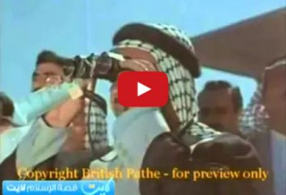مشاهد من العاصمة العراقية بغداد 1950 