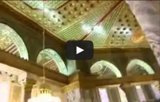 فيديو نادر لقبة الصخرة من الداخل