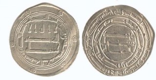 وفاة هارون الرشيد 