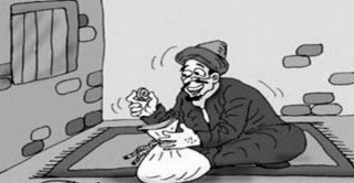 وصية بخيل