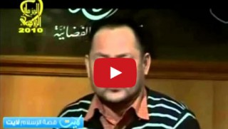 فيديو| قارئ فلبيني يقرأ القرآن بخشوع