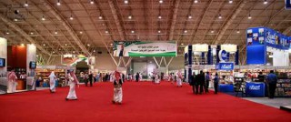 انطلاق معرض الرياض الدولي للكتاب الأربعاء ويستمر لعشرة أيام
