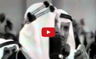 خطاب قوي وشجاع من الملك فيصل وبجانبه الملك سلمان