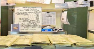 طبعات نادرة للصحف السعودية والعربية في معرض الرياض للكتاب