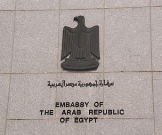 القنصلية المصرية في ميلانو تحتفل بيوم اللغة العربية 