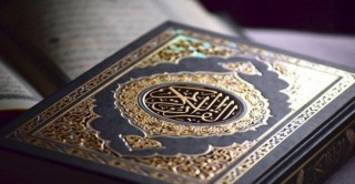 عدد المصاحف في الحرم المكي