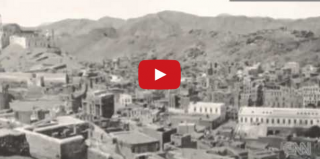 أقدم تلاوة قرآنية مسجلة عام 1885 