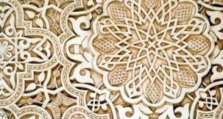 متحف الفنون الإسلامية بألمانيا يضم أكبر مجموعة تحف في العالم 