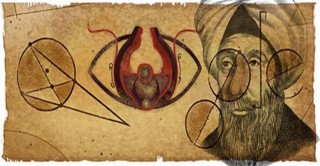 اليونسكو تحتفل بالعصر الذهبي للحضارة الإسلامية