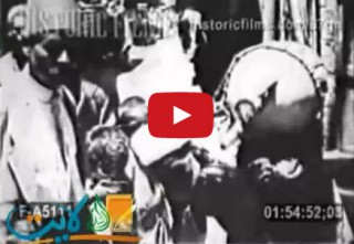 فيديو | مشاهد نادرة من حارات مصر القديمة سنة 1910 