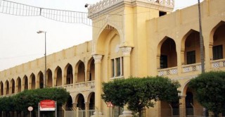 التجهيز لإنشاء متاحف للتاريخ الإسلامي في مكة والمدينة 