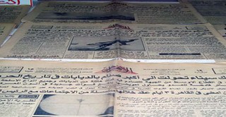 شاهد | أشهر عناوين الصحف المصرية في حرب أكتوبر 