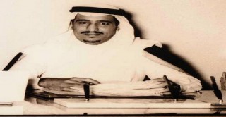 فيديو نادر للملك سلمان