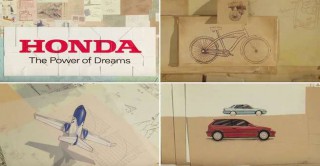 تجربة نجاح | فيديو يستعرض تاريخ شركة هوندا اليابانية 