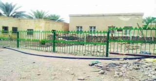 إغلاق بئر رومة في المدينة المنورة