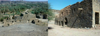 منازل يهود خيبر