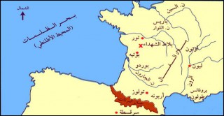 الطريق إلى باريس .. قصة الفتح الإسلامي لفرنسا 