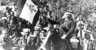 استقلال لبنان