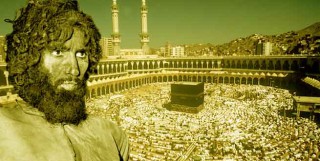 فيديو : جهيمان العتيبي و حادثة الحرم المكي