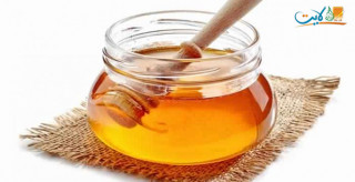 العسل أكثر فعالية من بعض الأدوية