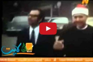 فيديو| لقطات نادرة للشيخ مصطفى اسماعيل