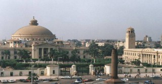 افتتاح جامعة القاهرة