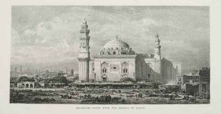 صورة نادرة | منطقة مسجد السلطان حسن عام 1878 
