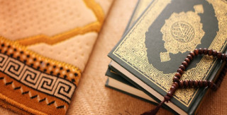 القرآن شفاءٌ لما في الصدور