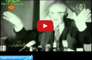 بالفيديو | محاضرة نادرة للمفكر الجزائري مالك بن نبي 