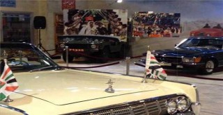 متحف السيارات الملكي يحتفل بذكرى الاستقلال 