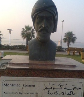 mohamed-korim
