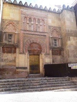 Mezquita_-_Catedral_Cordoba002