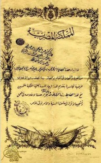 abdelmonem-ryad3